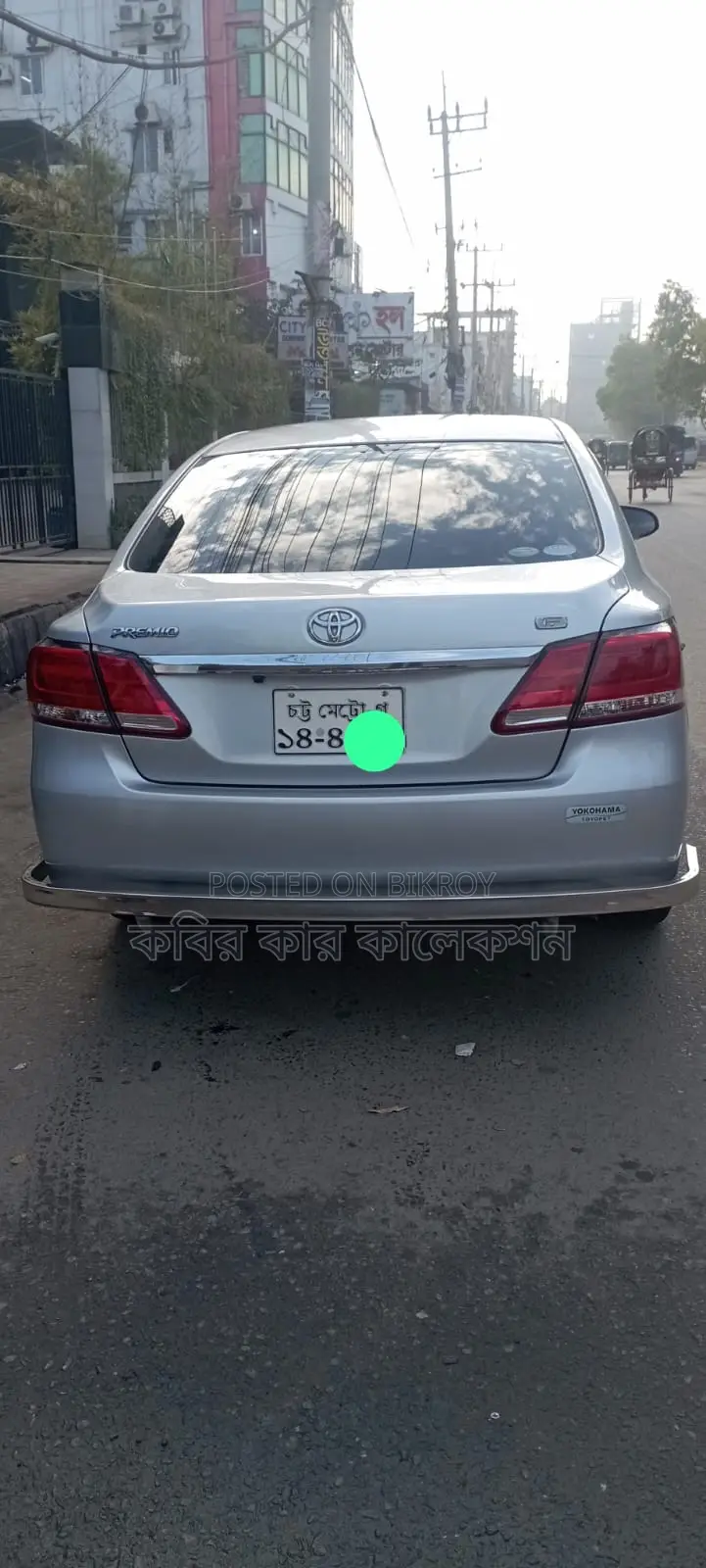 Toyota Premio push start 2018