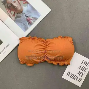 Cool Soft Bra