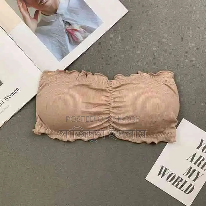 Cool Soft Bra