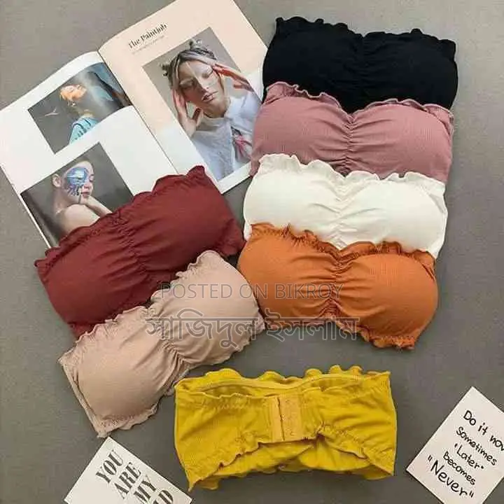 Cool Soft Bra