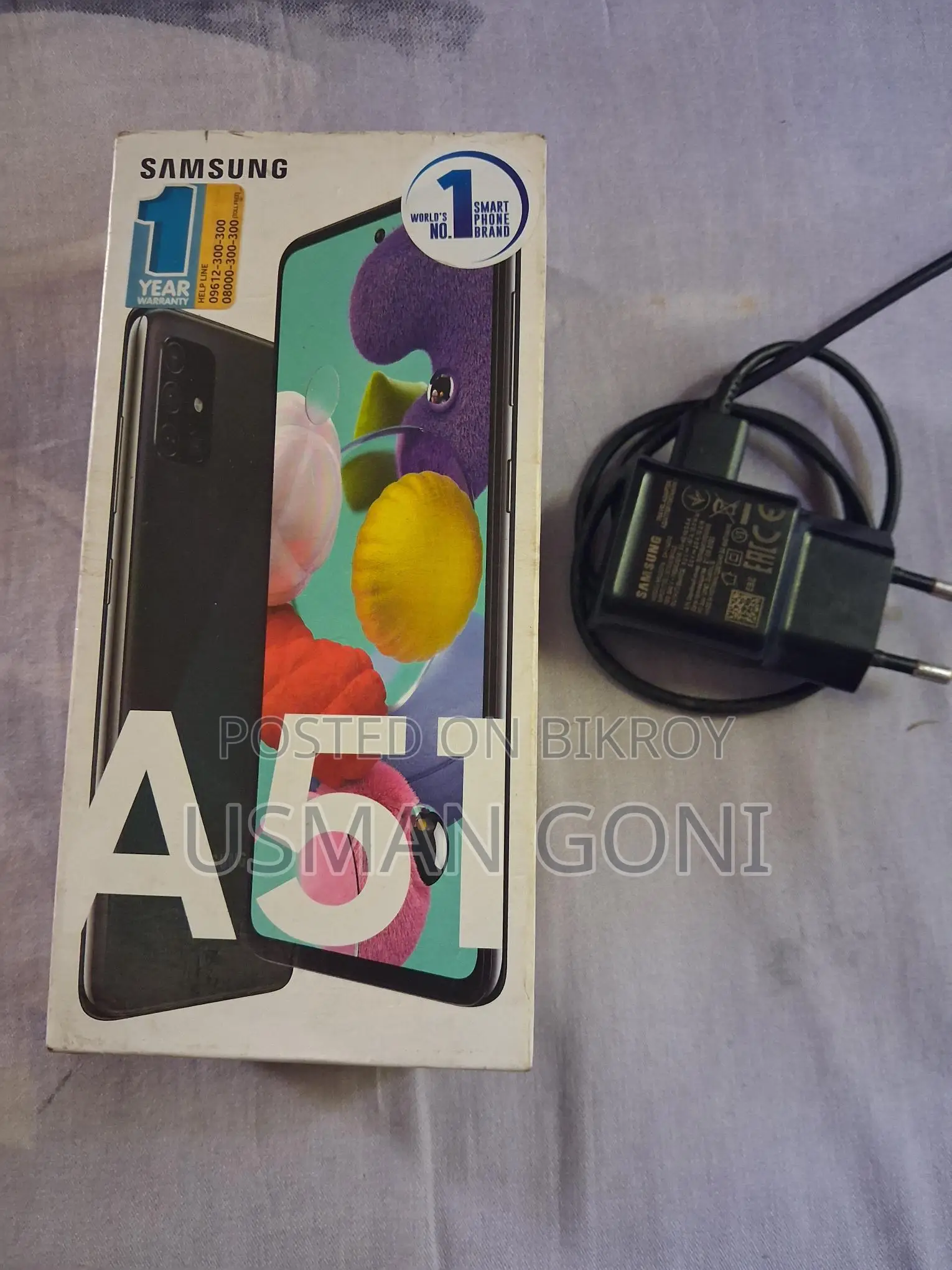 স্যামসাং গ্যালাক্সি এ৫১ (ব্যবহৃত)