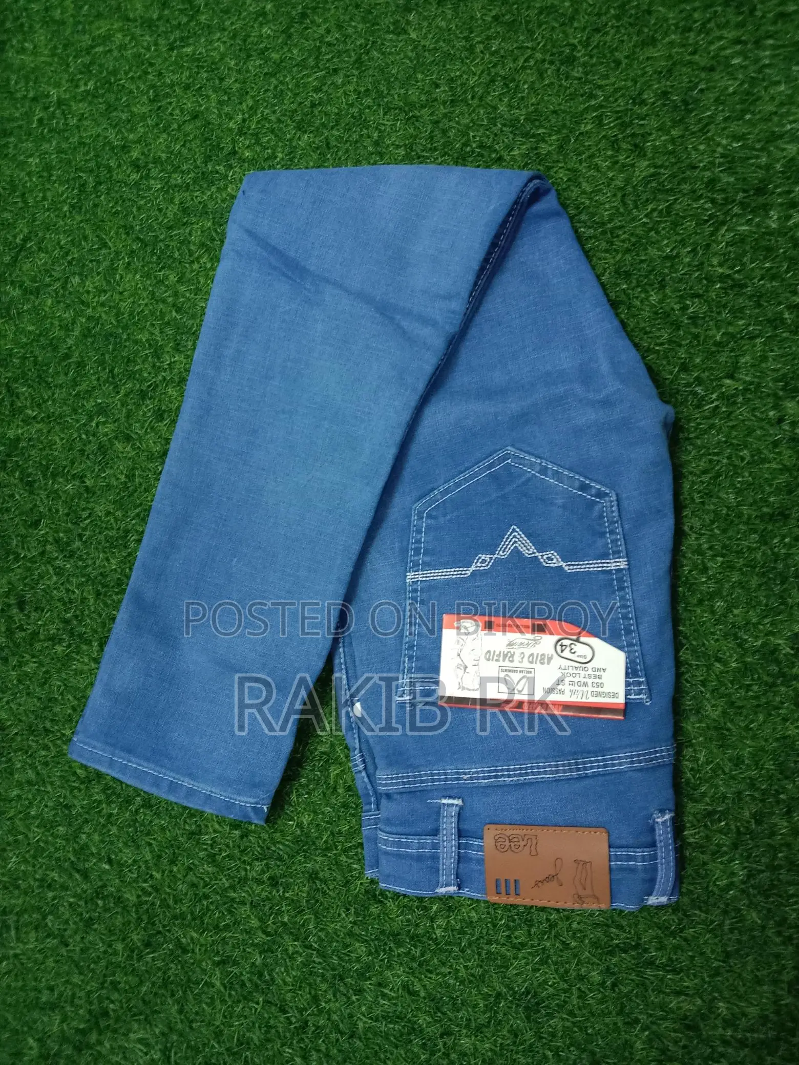 Mobile Jeans Pants