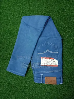 Mobile Jeans Pants