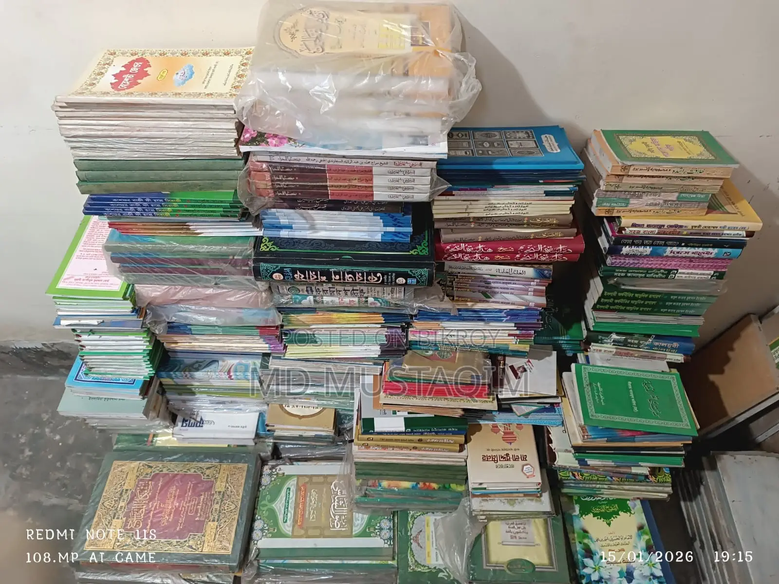 Madrasa Darsi Books for Sale