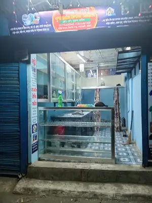 Ready laundry shop for sale in Chittagong city on an urgent basis