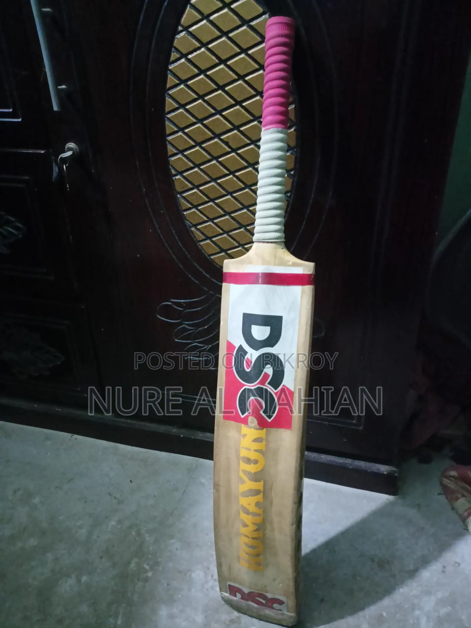 Cricket Bat DSC