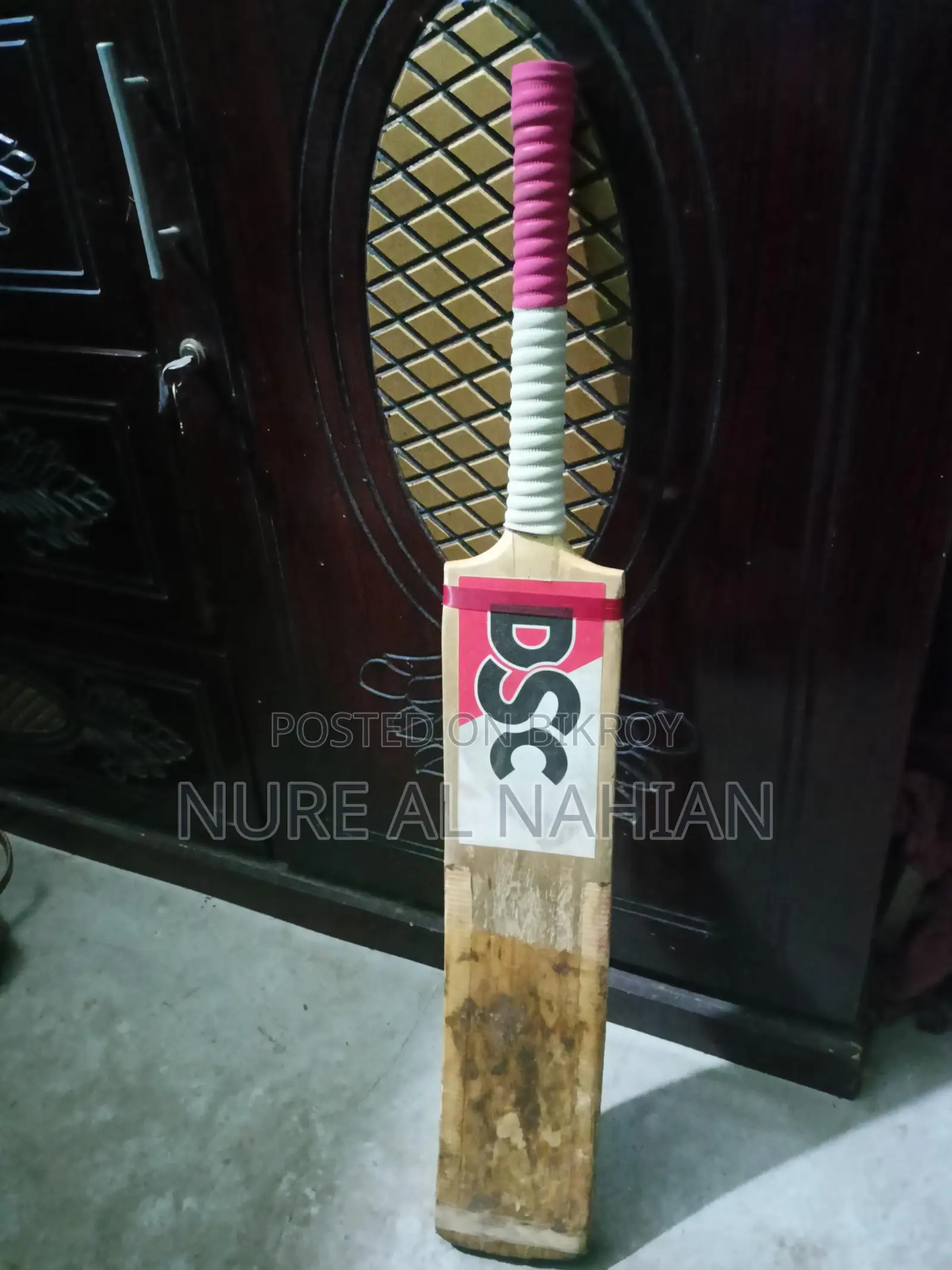 Cricket Bat DSC