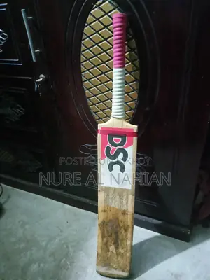 Cricket Bat DSC
