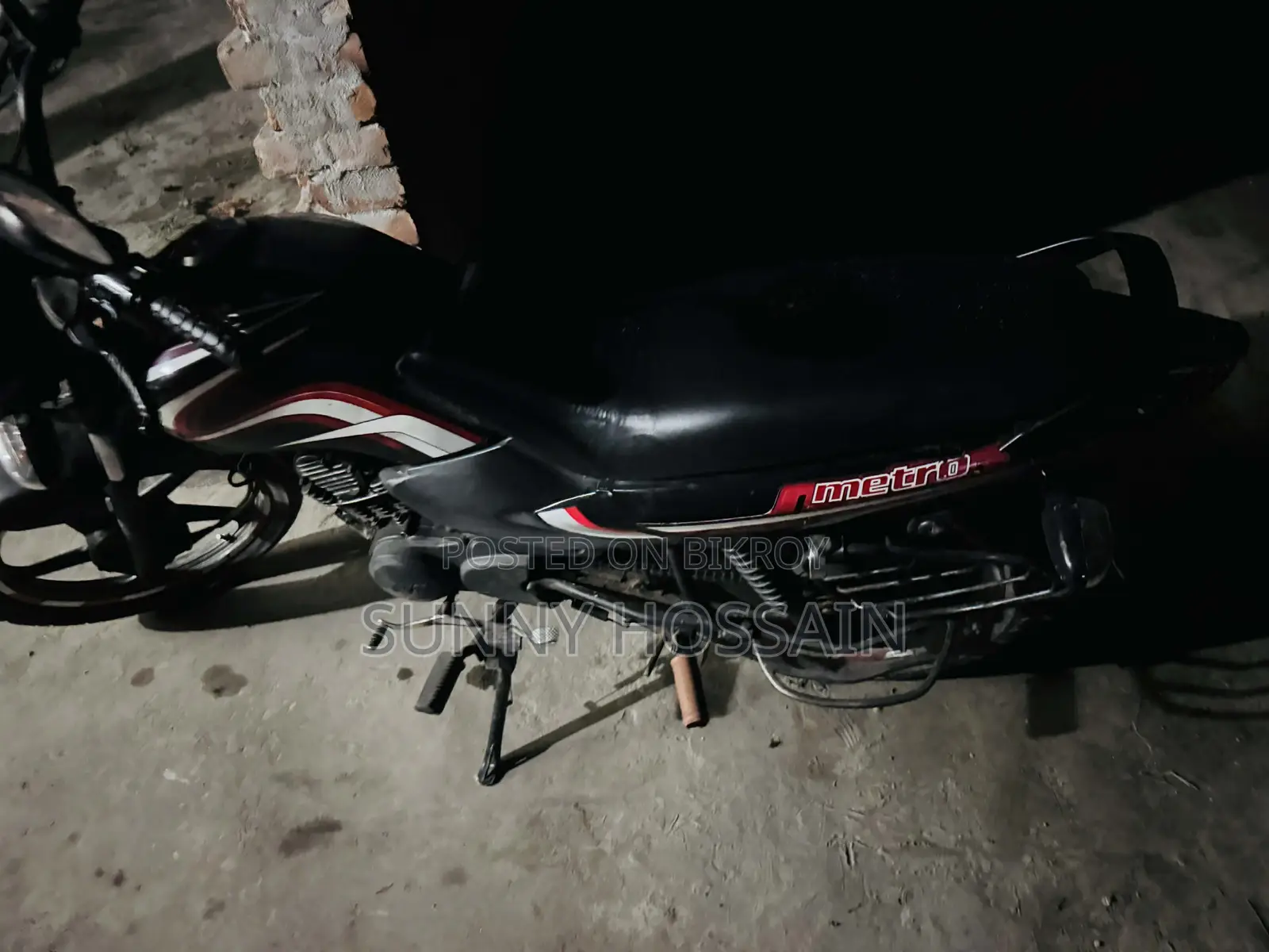 TVS Metro 2011