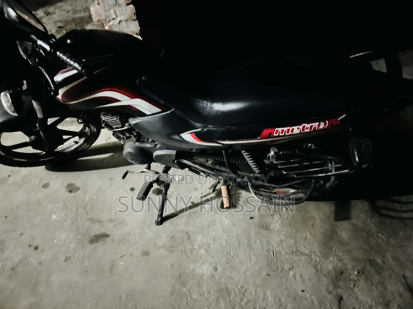 TVS Metro 2011