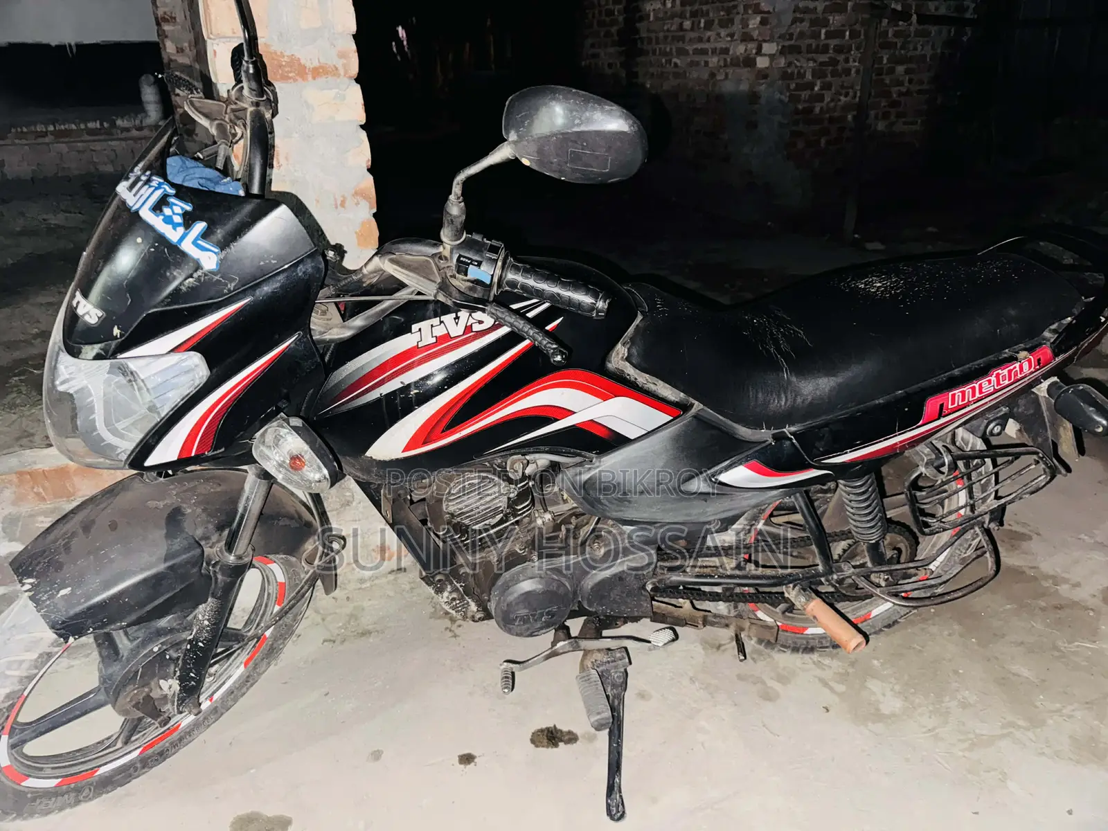 TVS Metro 2011