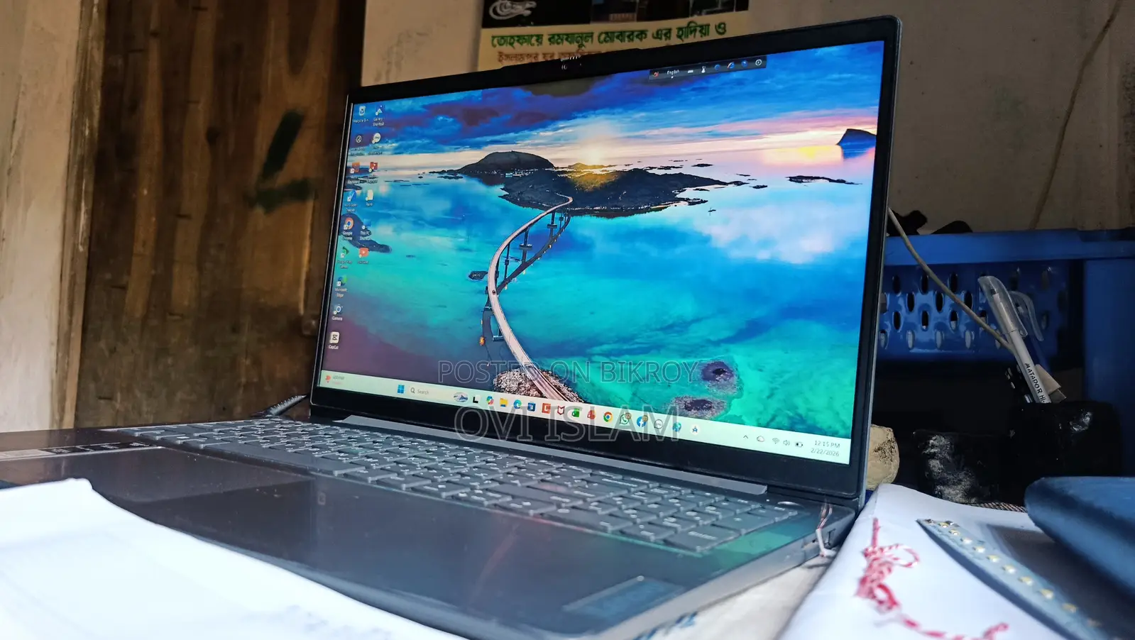 Laptop for sale
