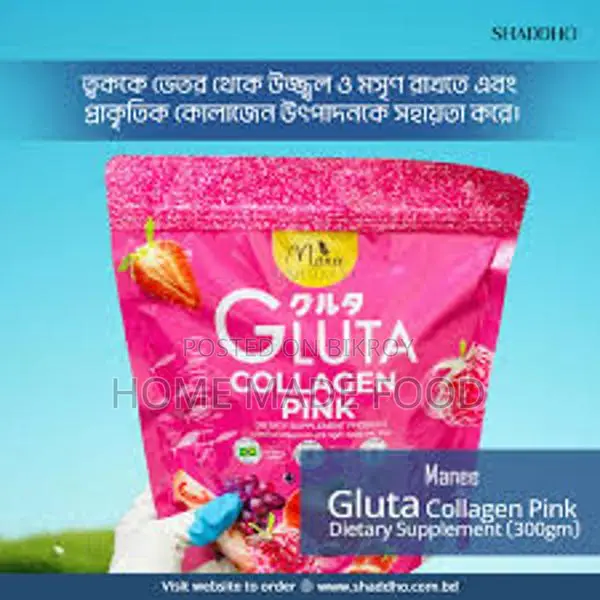 Gluta Collagen Pink Powder Juice: Sip The Pink, Own The Glow