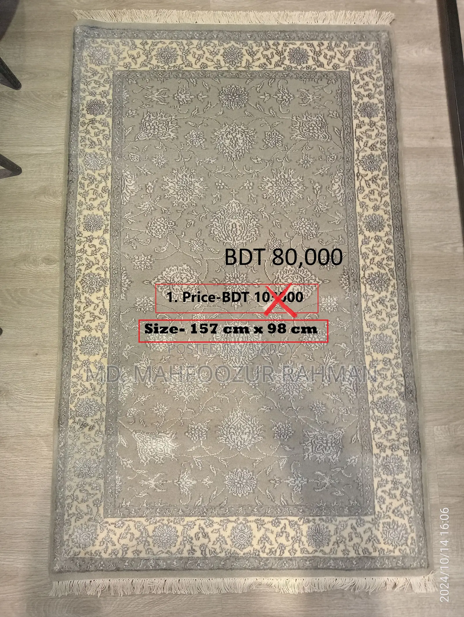 Imported Hand-Knotted Wool-Silk Carpets (4 Pieces)