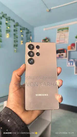 Samsung Galaxy S25 Ultra কপি ভার্সন (ব্যবহৃত)