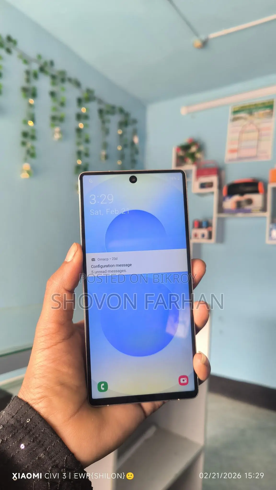 Samsung Galaxy S25 Ultra কপি ভার্সন (ব্যবহৃত)