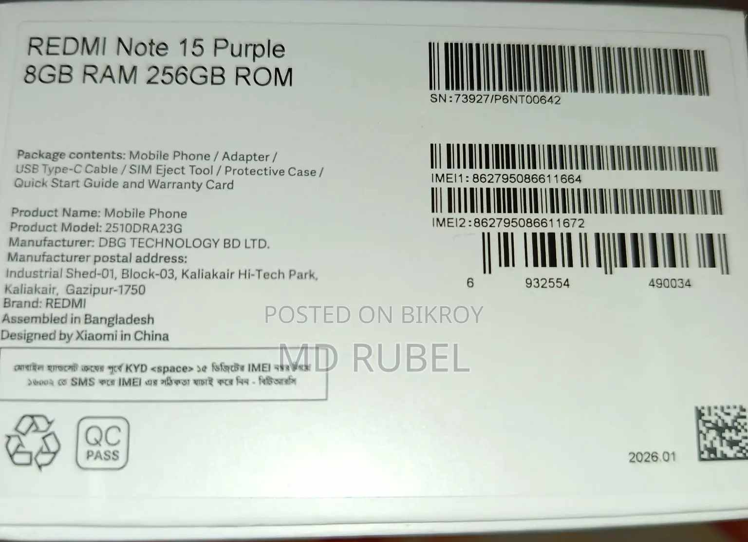 Xiaomi Redmi Note 15 Official Warranty (Used)