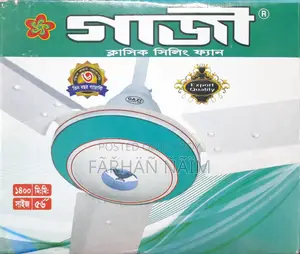 Gazi Ceiling Fan