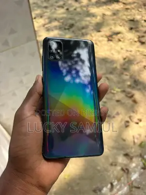 Samsung Galaxy A51 (Used)