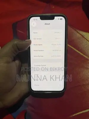 অ্যাপল আইফোন ১৩ প্রো ৬/২৫৬ (ব্যবহৃত)