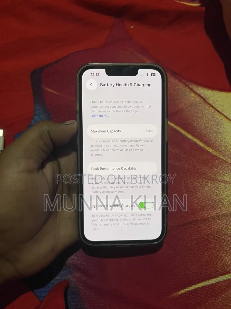 অ্যাপল আইফোন ১৩ প্রো ৬/২৫৬ (ব্যবহৃত)