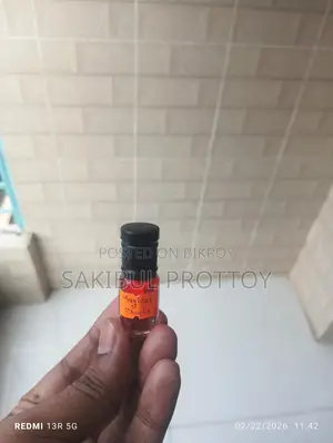 ম্যাজিক্যাল চার্লি ৩এমএল
