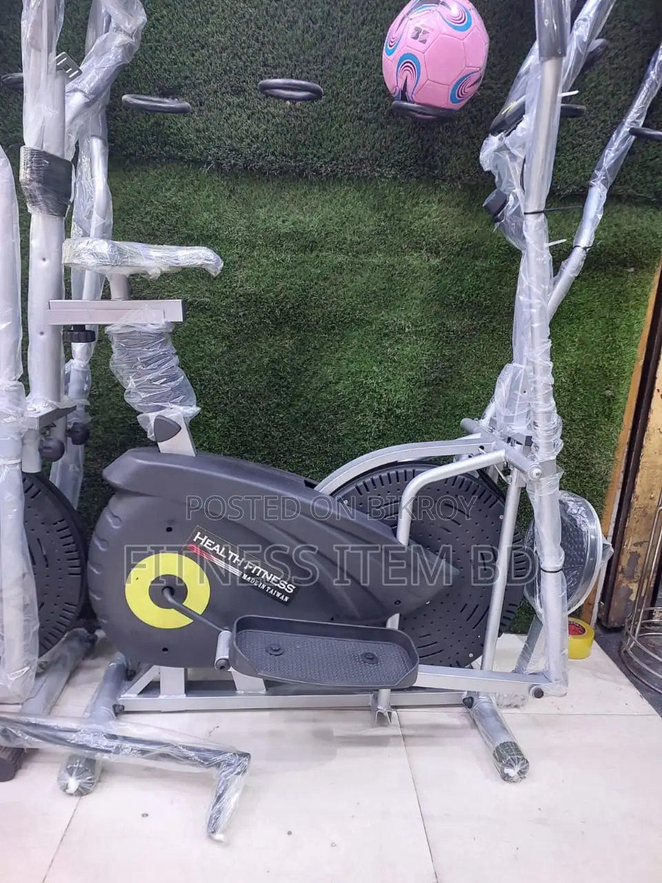 Eid Offer: Discount on Cross Trainers