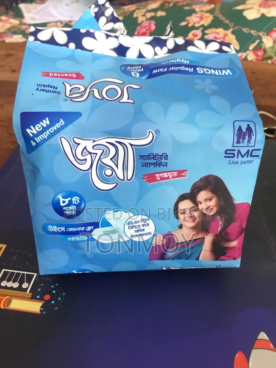Joya Sanitary Napkin Scented 240 Panty Wings
