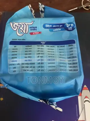 Joya Sanitary Napkin Scented 240 Panty Wings
