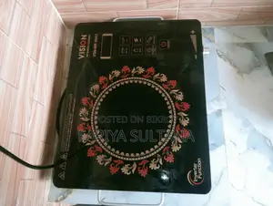 ভীষন ইনফারেট চুলা ।