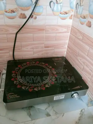 Vision Infrared Stove