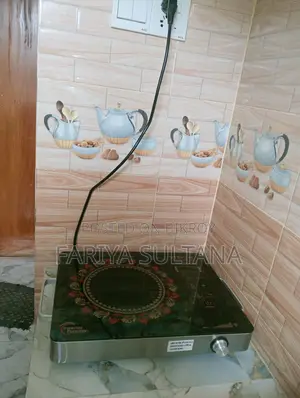 Vision Infrared Stove