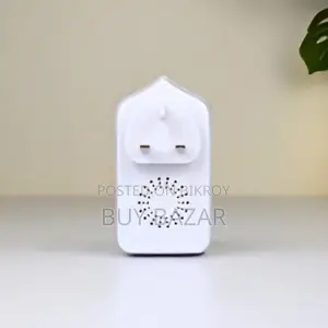 Quran Audio MP3 Player