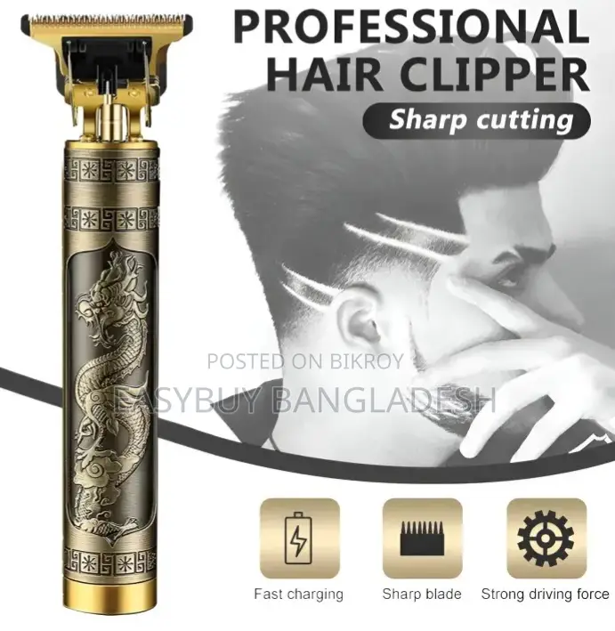 Vintage T9 Trimmer