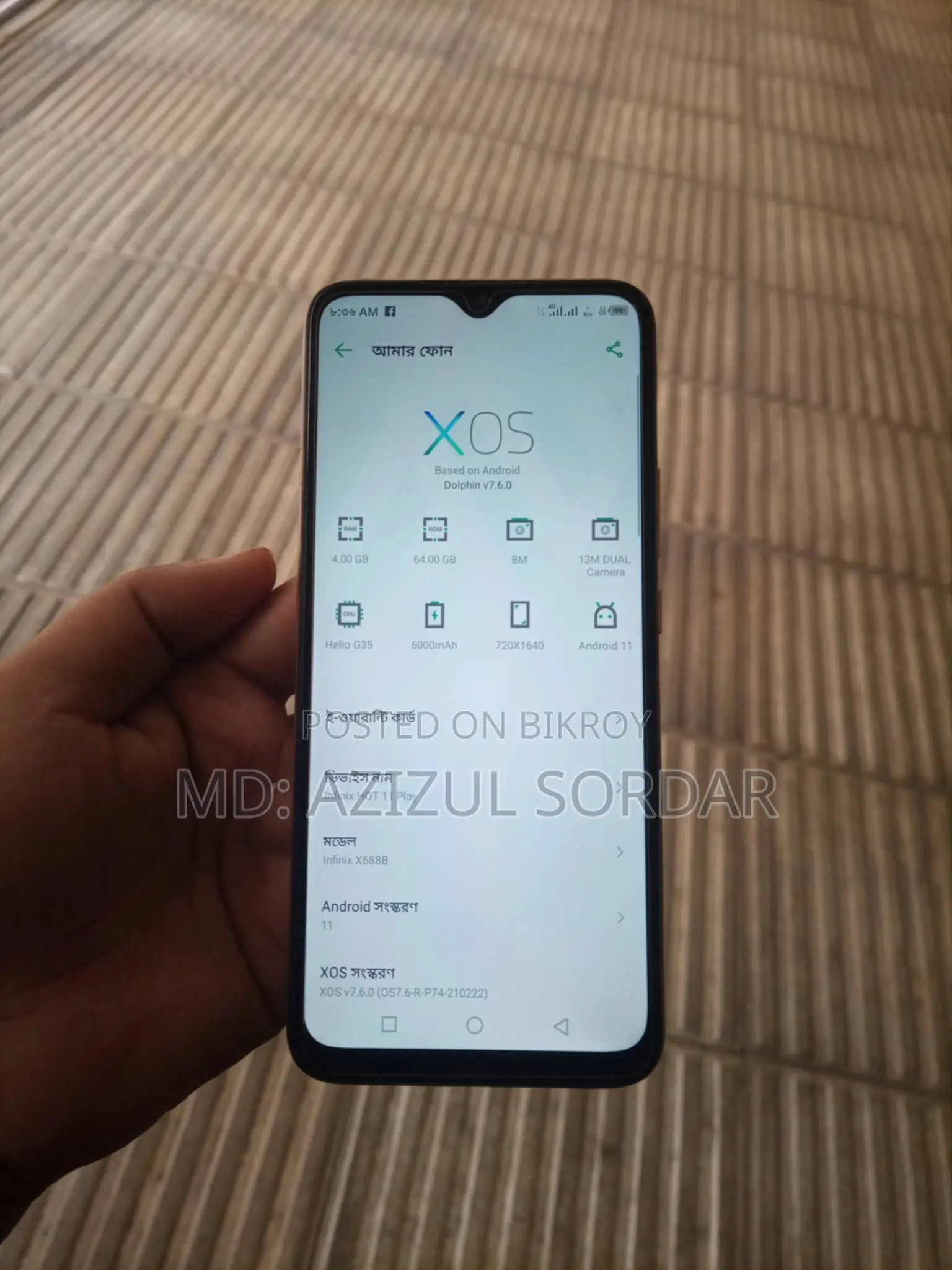 Infinix Hot 11 Play 4/64 (Used)