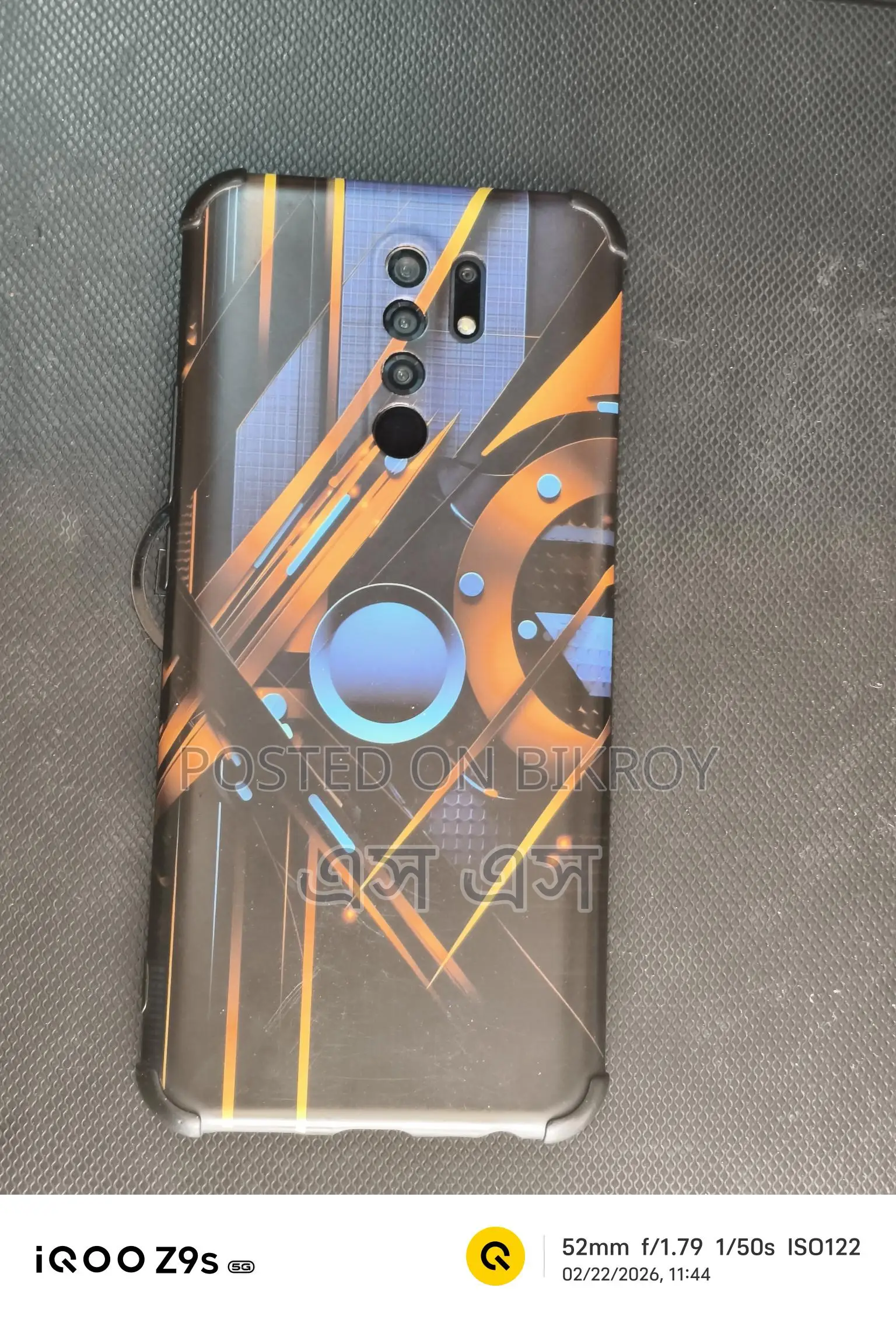 Xiaomi Poco M2 4/64 (Used)