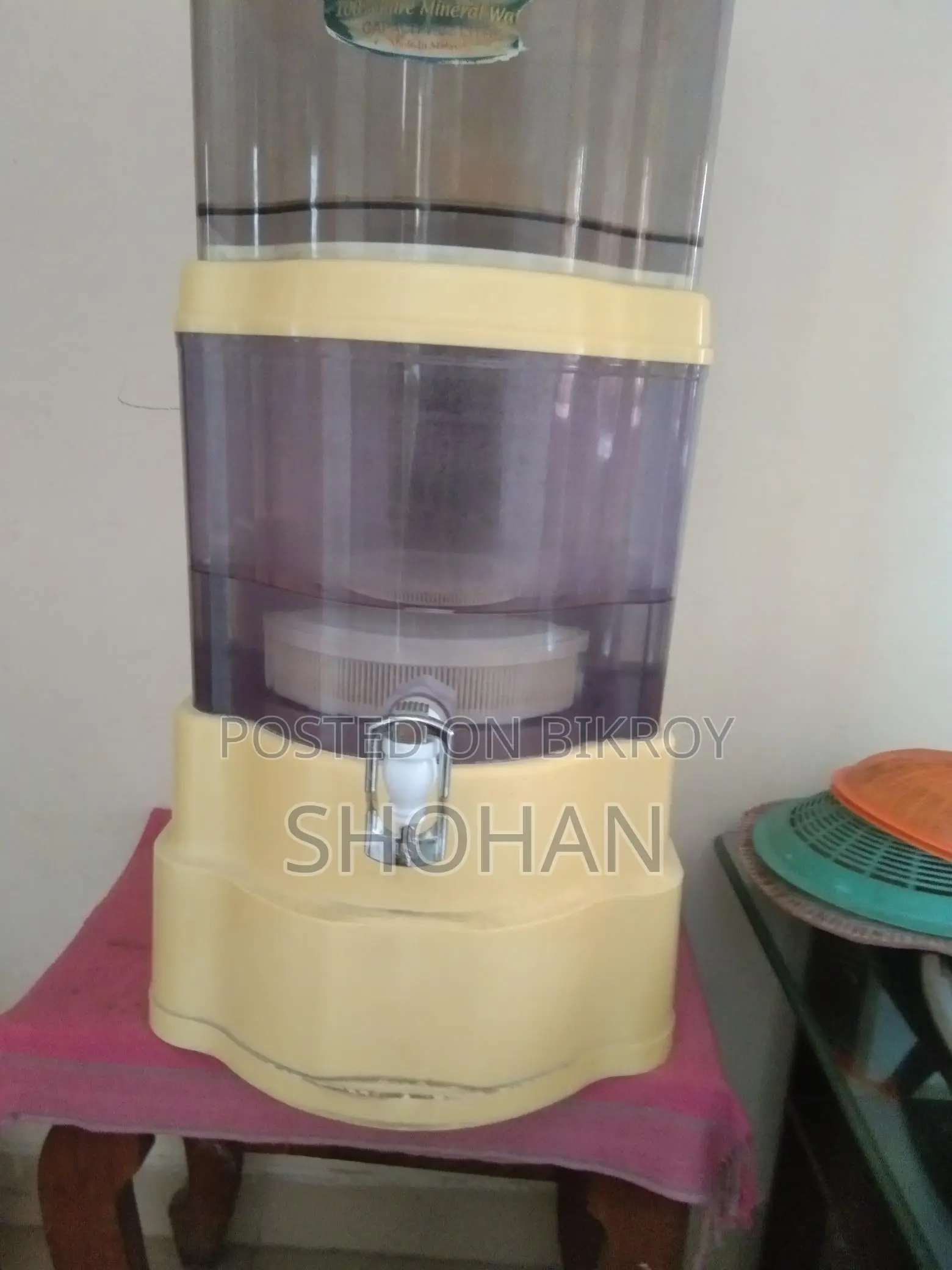 Water Filter