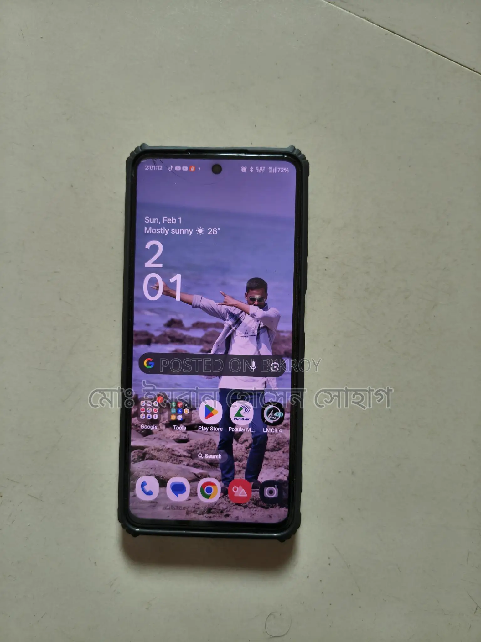 Realme C55 8/256 GB (Used)