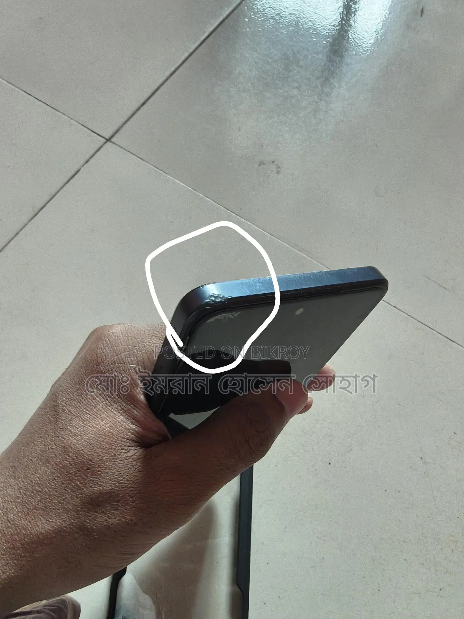 Realme C55 8/256 GB (Used)