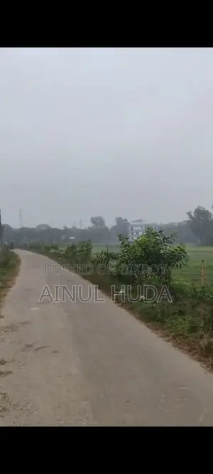 Land for sale in Munshiganj