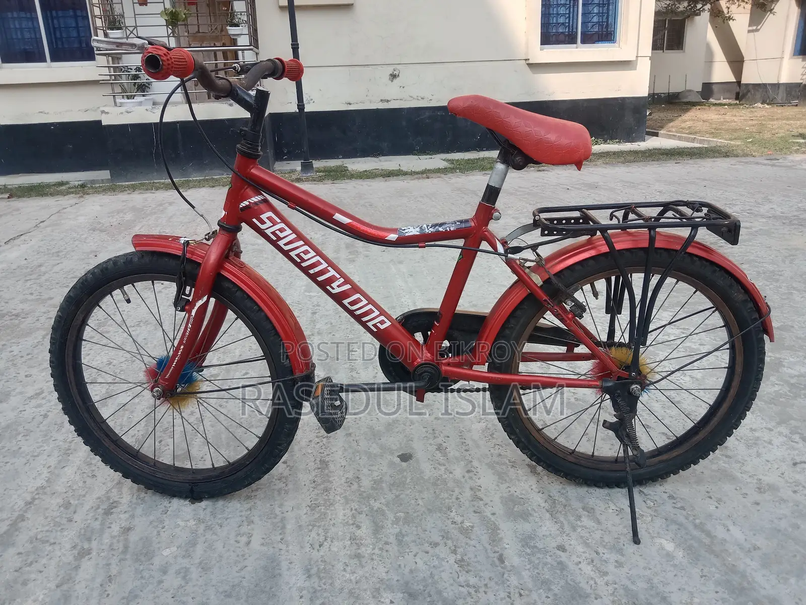 বাচ্চাদের জন্য ব্যবহৃত বাইসাইকেল