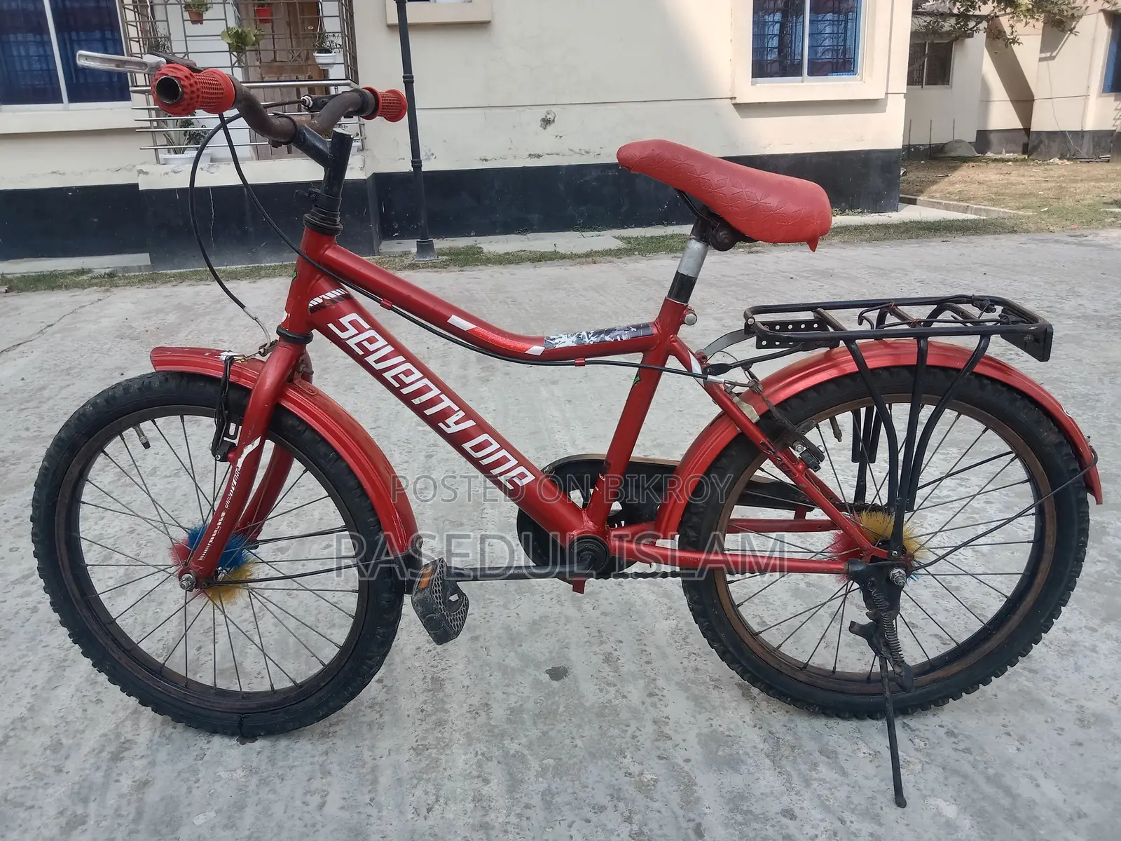 বাচ্চাদের জন্য ব্যবহৃত বাইসাইকেল