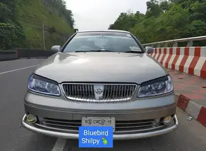 নিসান ব্লুবার্ড সিলফি গোল্ডেন ১.৫ লি ২০০৬