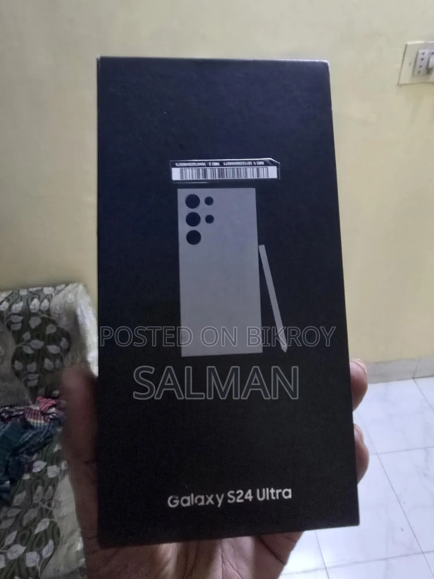 Samsung Galaxy S24 Ultra (Used)