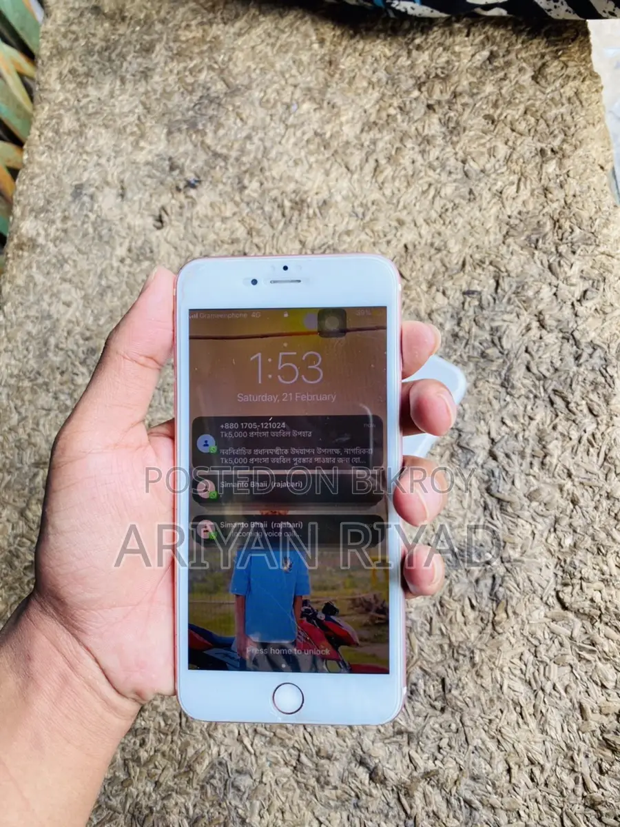 Apple iPhone 6 Plus (Used)