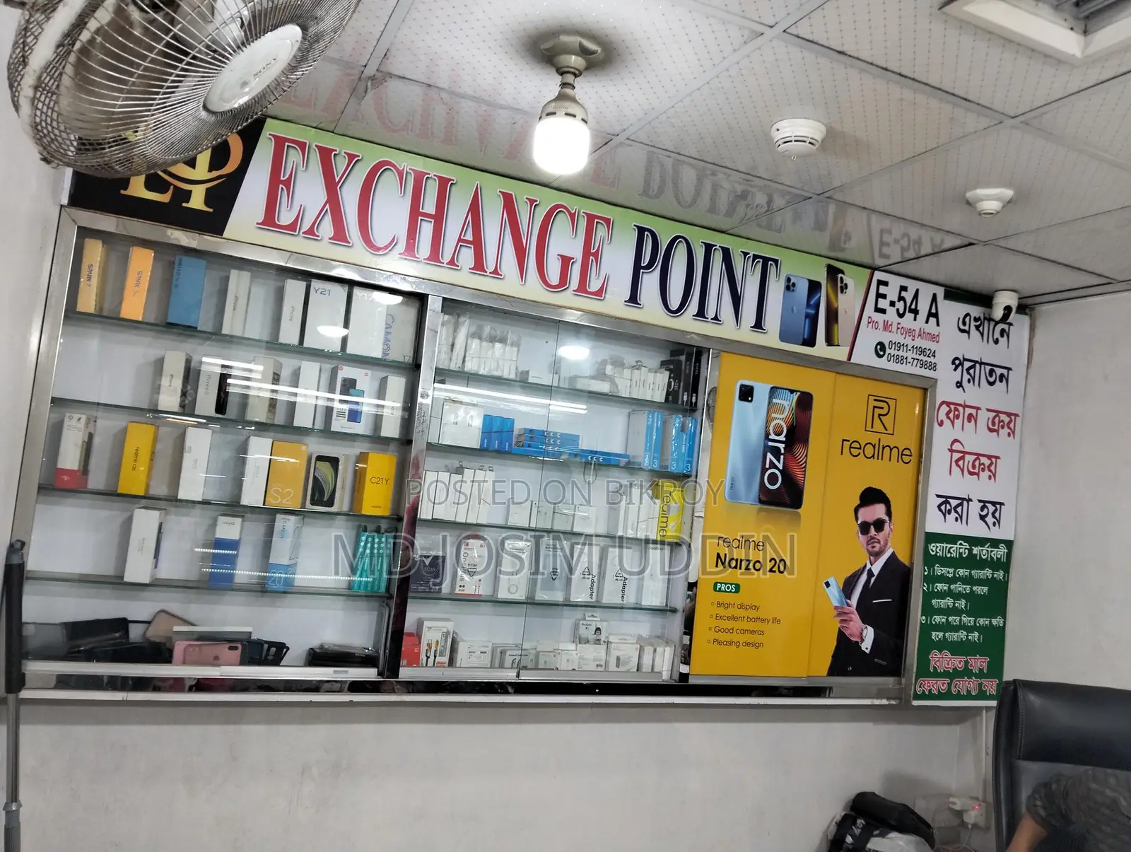 Display Racks for sale