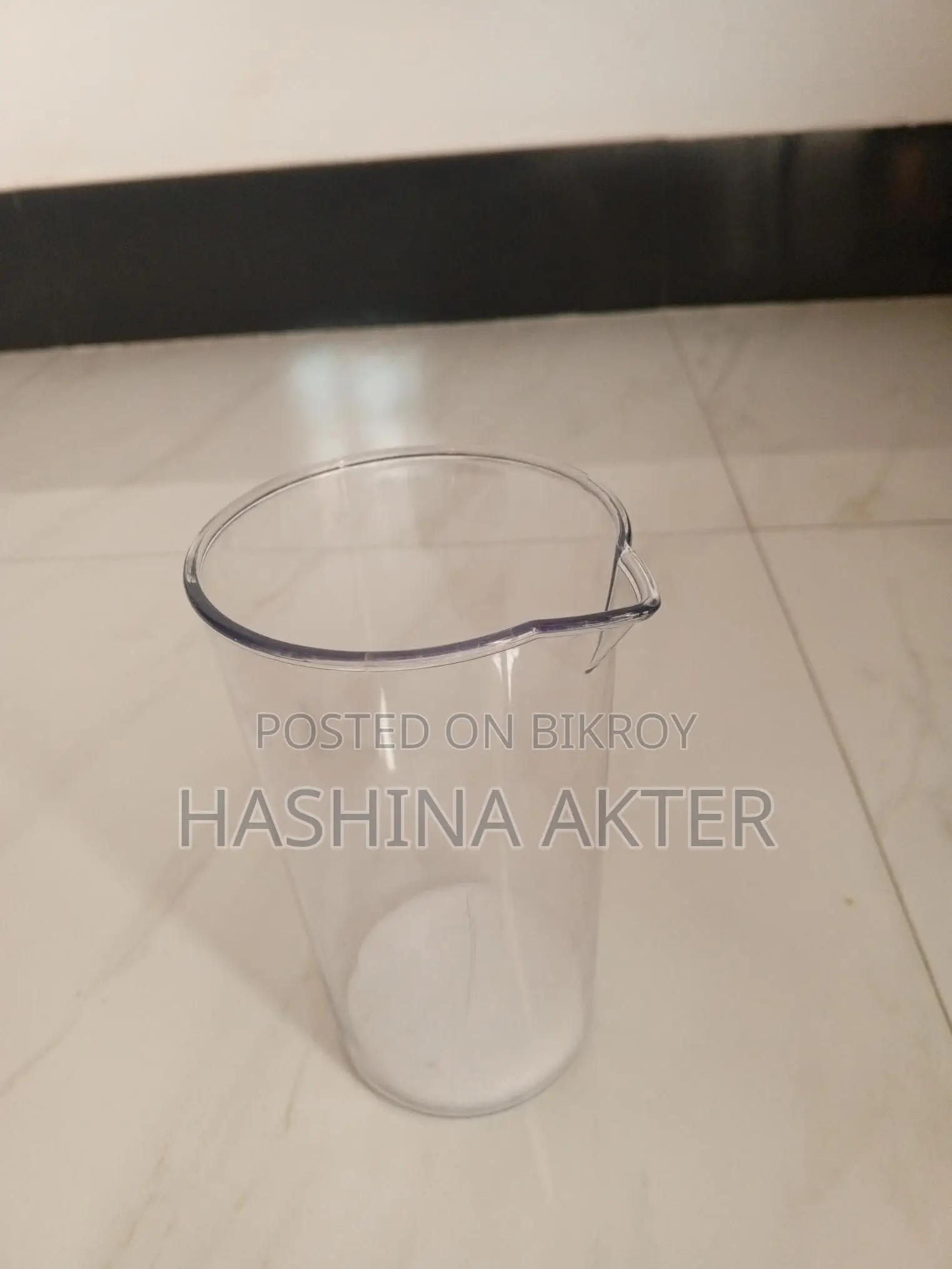 Hand Blender