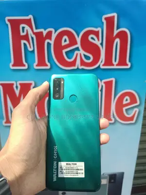 Walton GH10i 2/32 ওয়ারেন্টি সহ (Used)