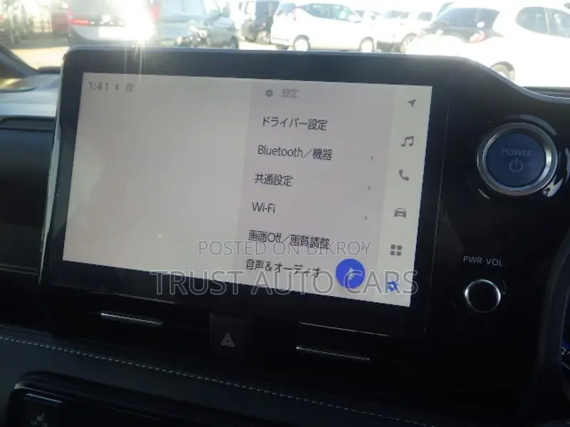 Toyota Noah S-Z, GRADE : 4 2023