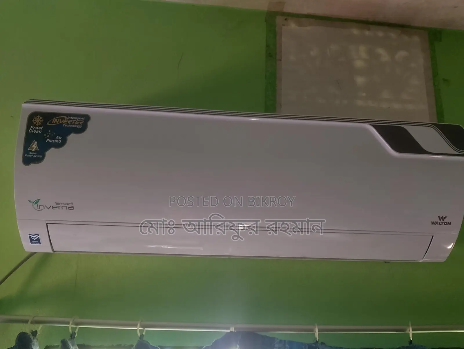 Walton WSI-INVERNA (SUPERSAVER)-18H Smart Plasma